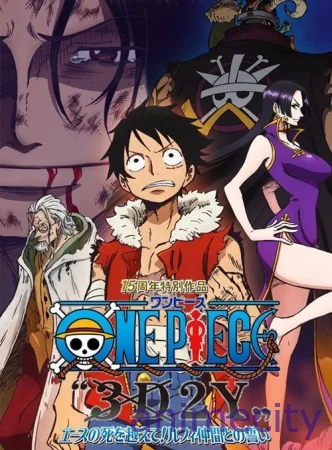 One Piece 3D2Y